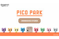 【GRAPHT】「PICO PARK」とコラボレーションした刺繍ステッカーコレクション全11種を発売　7月8日より渋谷ロフトで販売、7月1日よりEC予約開始