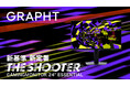 【GRAPHT】FPSプレイヤー向けシリーズ『THE SHOOTER』より 2万円台から選べるエントリーモデル『THE SHOOTER Gaming Monitor 24" Essential』が登場