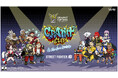 【TGS2025/GRAPHT】『GRAPHT CUP 2025』展示ブースにて決勝トーナメント開催 観虐先生描き下ろしアイテムを物販ブースにて先行販売