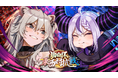 【GRAPHT】ホロライブ所属・獅⽩ぼたん主催「獅白杯 東西対抗戦」に協賛