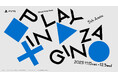 【GRAPHT】PlayStation®5発売5周年記念イベント「PLAY IN GINZA」出展決定