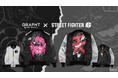 【GRAPHT】「ストリートファイター 6」ジュリ・豪鬼のリバーシブルブルゾン発売　GRAPHT公式ECで2月4日11:00より予約販売開始