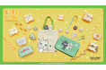 【GRAPHT】「どこでもいっしょ」トロ誕生日イベント「トロフェス」にあわせ新作アイテム発売 4月24日よりEC予約開始、5月2日に「トロフェス」会場＆東京ソラマチ(R)で店頭販売
