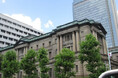 Land Primeで特集ページを公開、―円相場と日経平均、日銀政策決定の波紋