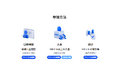 【総額1BTC山分け!】Land Prime 仮想通貨取引スタート記念ランキングバトル開催!