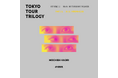 持田香織、ライブツアープロジェクト『TOKYO TOUR TRILOGY』第二章へ