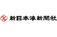 【速報】新川帆立さんが新小説執筆。日本海新聞で2026年5月から連載スタート。