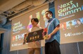 老朽インフラの予知保全をAIで実現するAIVALIX、「Next GenAI Summit powered by DeNA」にて最優秀賞を受賞
