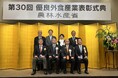 地域に愛され37年、金沢発祥の焼肉店「しちりん家」が農林水産省表彰を受賞。持続可能な外食経営の取り組みが評価