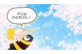【企業公式26社が共演！】X（旧Twitter）企画「こんびーちゃんのお花見大作戦」動画公開！
