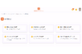 【安心機能を強化】コンビーズメールにバックアップ機能＆グループ別配信禁止アドレス設定を追加