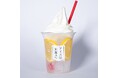 【アイスは別腹】「昭和ラムネ」と「令和レモン」——当社初の"注ぐ・絞る"体験型フロート2種を今夏限定で販売中