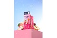 水分補給ダイエット→食べるダイエットへ インナービューティーブランド「LINGTEA」からついにダイエットサポートゼリーが登場