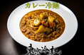 あの冷たい「カレー冷麺」が秋葉原に帰ってきた！東京冷麺、秋冬限定メニューを2026年10月3日（土）から提供再開｜シルバーウィークは休業