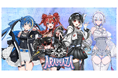 新VTuber事務所「ARAWAZA」始動!6月7日(土)20時より初配信。