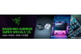 「Razer Mid-Summer Super Specials '25」開催 人気のRazer製品が期間限定の特別価格で登場