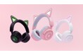 【Razer】「Kraken Kitty V3」シリーズを発表:マルチプラットフォーム対応で“にゃんこパワー”が進化 2025年8月27日(水)予約開始
