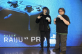 Razer Raiju V3 Proインフルエンサー向け内覧会レポート