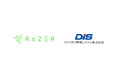 Razer Japan、日本国内販売代理店変更のお知らせ