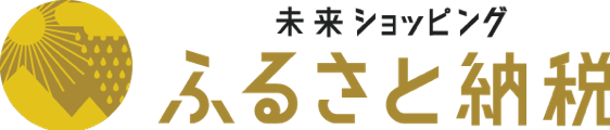 株式会社Relicが「未来ショッピングふるさと納税」を日本経済新聞社、レッドホースコーポレーションと共同展開