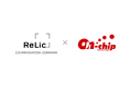 事業共創カンパニーRelic、オンチップ・バイオテクノロジーズとセカンダリー取引を実施