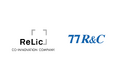 【共同発表】77R&CとRelic、地域企業の新規事業開発支援に関する業務提携を開始