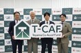 【共同発表】富山大学と共に、北陸地域の大学研究成果を事業化する事業共創型ディープテックファンド「Toyama Co-Accel Fund(T-CAF)」がファーストクローズ