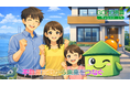明石発！「GOOD売買でおなじみ」のLANSEEDが、古い空き家や土地を”次の未来”へつなぐ。新テレビCM「ランシード　家に次の物語を」篇を5月21日(木)から放映開始！