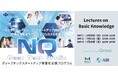 大阪府主催のディープテックスタートアップ事業化支援プログラム「NQ Deep Tech Studio」Phase1詳細決定
