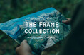 FROM_SOMEWHEREとPAPERSKYが新プロジェクト『THE FRAME COLLECTION』を始動。コンセプトは「飾る国立公園」