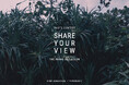 応募1,000点超のフォトコンテスト「Share Your View」、第2弾『西表石垣国立公園』がスタート。