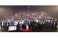 年次総会「ポートグループ社員総会2025」を開催