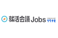 「就活会議」と「リクナビ」が連携を開始、新サービス「就活会議Jobs」の提供を開始