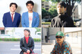 【SNSで反響】就活プロダクトPORTキャリアがお笑い芸人やインフルエンサーなど著名人の就活経験に迫るキャリアインタビュー連載を本格始動