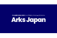新会社設立のお知らせ ― 中小企業の生成AI活用をリードするイノベーションパートナー『Arks Japan株式会社』を設立 ―