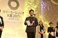長野県の自家焙煎コーヒー店「ヤマとカワ珈琲店」全国5万店の中から“優秀賞”を受賞|カラーミーショップ大賞2025にて上位10店舗に選出