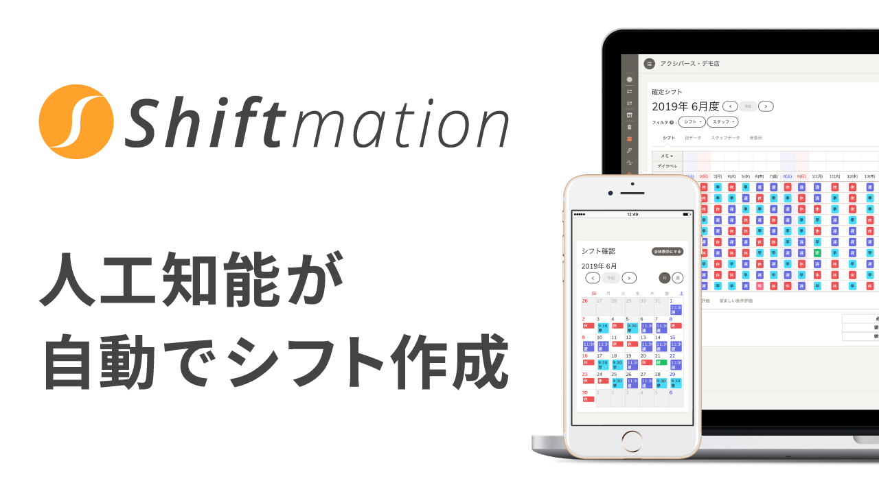 D16327 6 364251 0