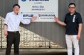 「鉄道買取は鉄道本舗」が長良川鉄道 美濃太田駅（岐阜県美濃加茂市）の副駅名にーー