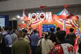 【開催レポート】元プロ野球・糸井嘉男氏＆元スピードスケート金メダリスト・髙木菜那氏が登壇！