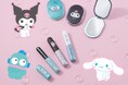 サンリオキャラクターズコラボレーション！クロミ、シナモロール、ハンギョドンの「コードレス前髪アイロン LEDミラーセット」新発売！