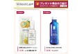 いよいよ６月３日（水）開幕、「九州イノベーションWEEK」の注目ポイントを6つご紹介！