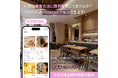 【集客・売上にお悩みの飲食店オーナー様へ】