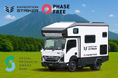 【ソーシャルプロダクツ・アワード2026 受賞】NTB「EXPEDITION STRIKER」が「ソーシャルプロダクツ賞」を受賞