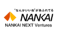 南海電鉄のコーポレートベンチャーキャピタル(CVC) 「NANKAI NEXT Ventures」運用開始、3社に出資実行