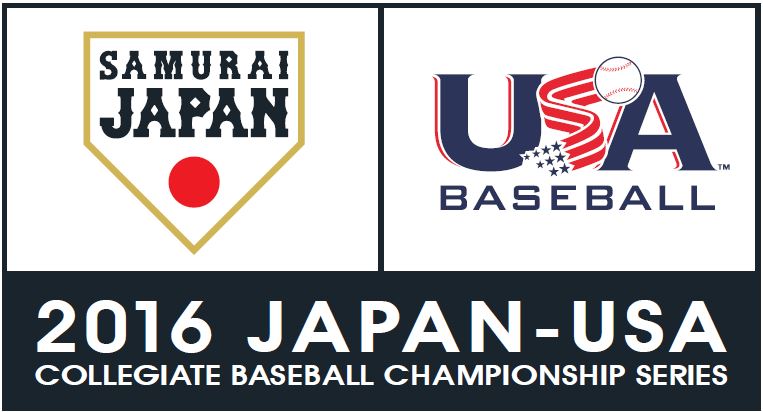 ガンホー オンライン エンターテイメントが 第40回日米大学野球選手権大会 の大会公式スポンサーに決定 ガンホー オンライン エンターテイメント株式会社のプレスリリース