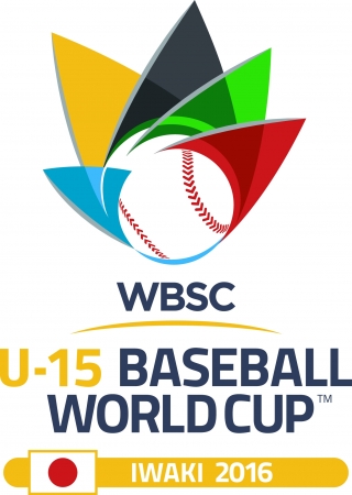 WBSC U-21ワールドカップ