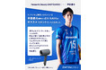 大阪ブルテオン・甲斐優斗選手とのコラボキャンペーンを開催。Panasonic Beauty OMOTESANDO3周年を記念し、サインボール＆ナノケアが当たるInstagramキャンペーン実施中