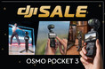 Vlogや旅行に最適なジンバルカメラ「DJI Osmo Pocket 3」がセール対象