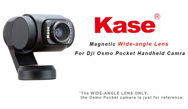 超小型ジンバル付きカメラ DJI Osmo Pocket に対応した広角レンズの