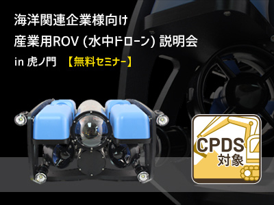 D16343 230 761411 0